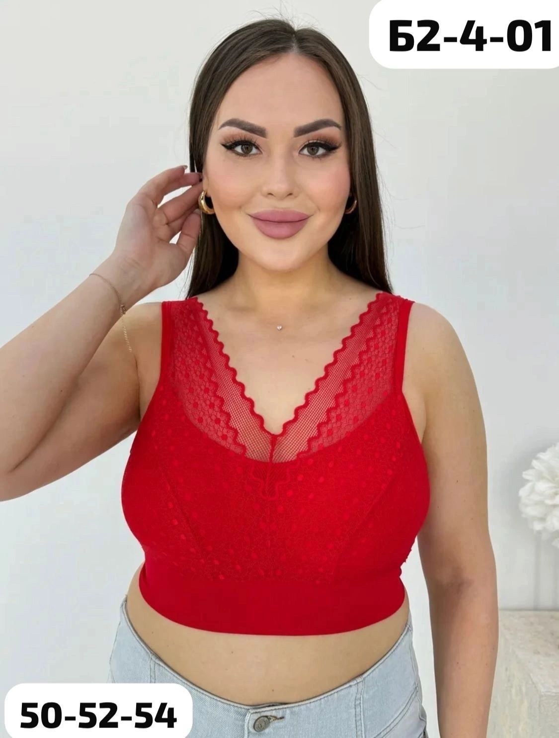 нижнее белье женский,женское белье больших размеров,женское белье,бюстгальтеры женские,топ женский белье большие размеры