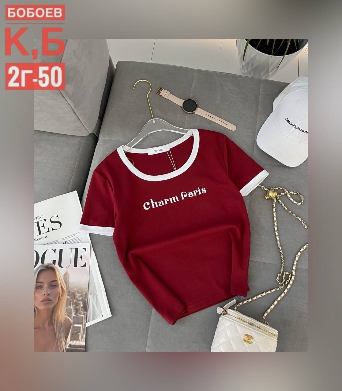 футболки женская,женские кофты, ,кофта вискоза,футболка вискоза