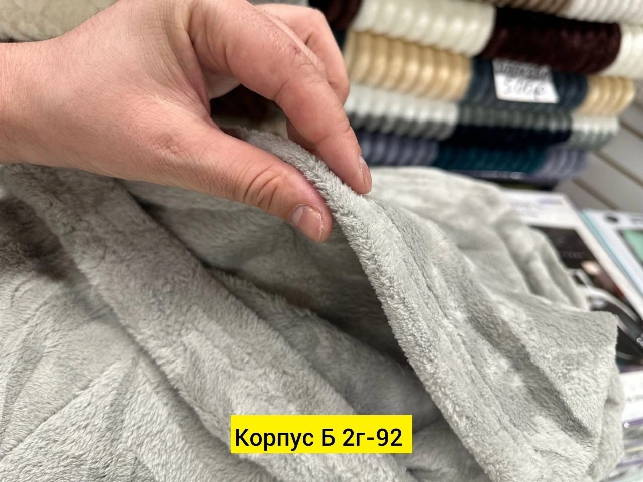 покрывало махровое,покрывала,полотенца махровая,плед,покрывало плед