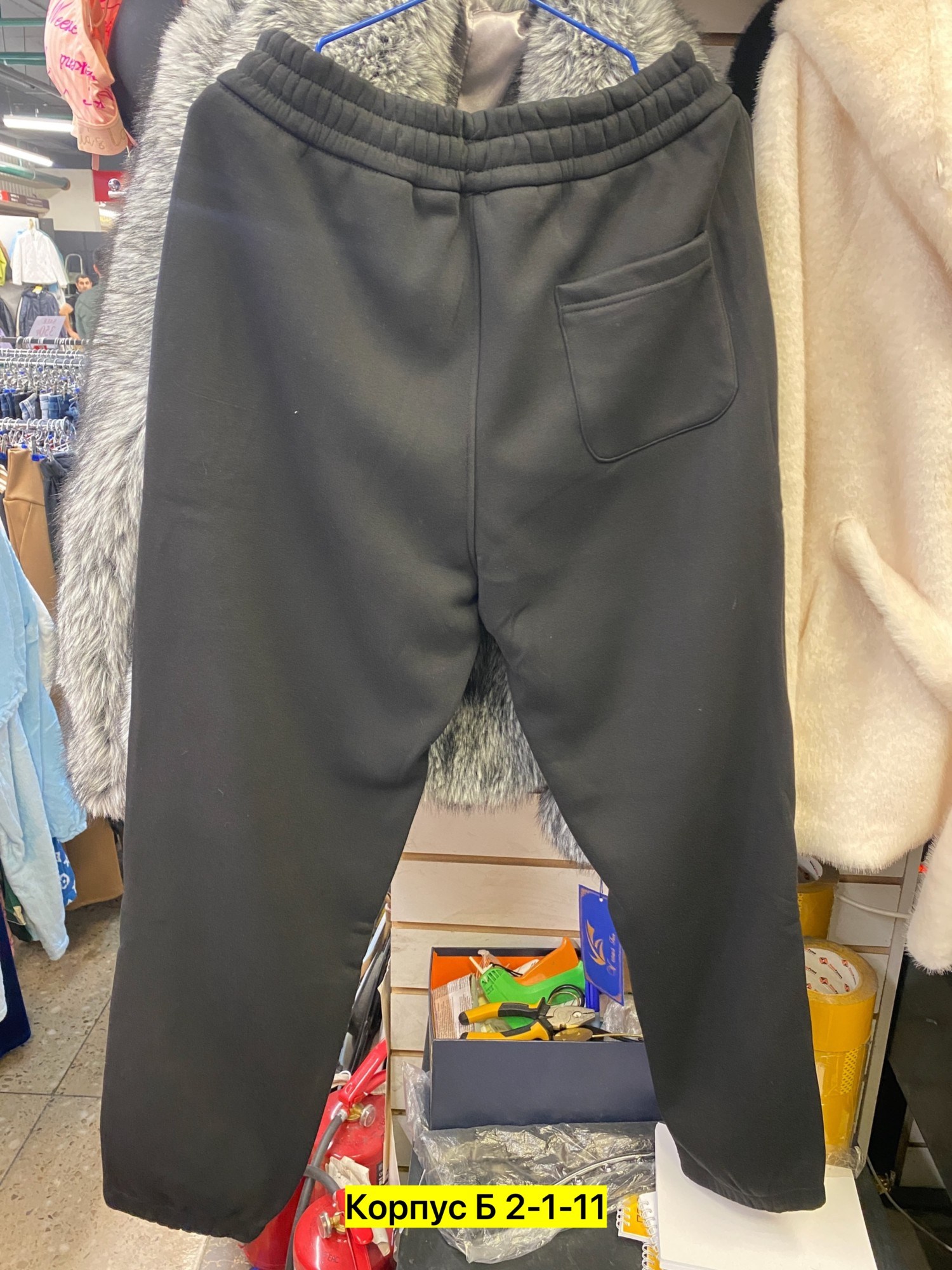 костюм худи,спортивные костюм,костюм из футера с начесом,спортивные брюки,костюмы спортивные мужские