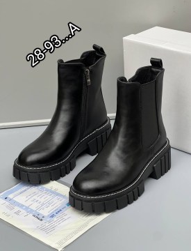 Сапоги