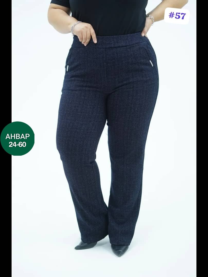 брюки большие размеры для женщин,утепленные брюки больших размеров,брюки бриджи,брюки зауженные,классические брюки