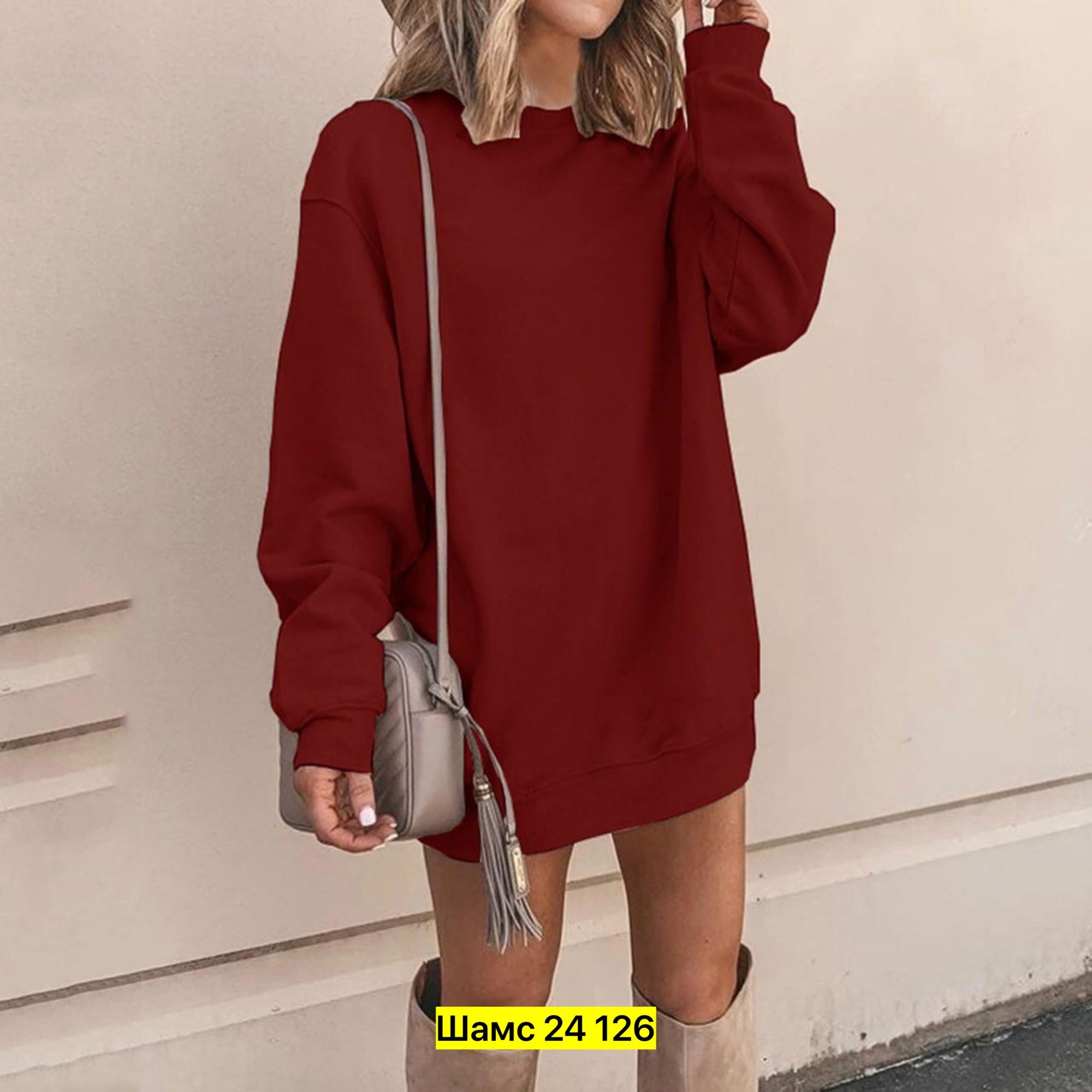 платье свитшот оверсайз,платье свитер оверсайз,свитшот повседневный,платье толстовка,толстовка женская