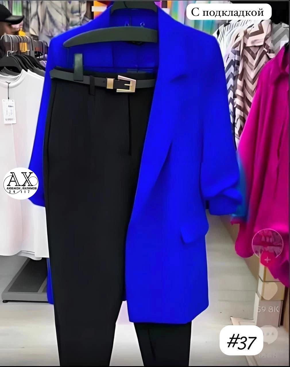костюм двойка женская,женские костюмы,костюмы двойки,костюмы брючные,пальто модное