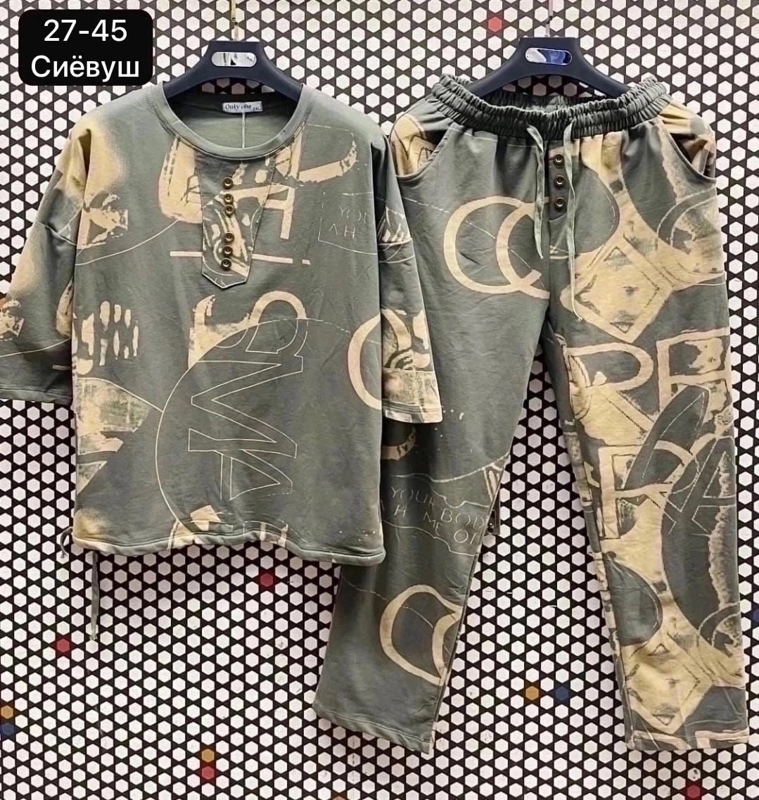 костюм двойка трикотаж,костюмы двойки,повседневный костюм,костюм с брюками,костюм двойка женская