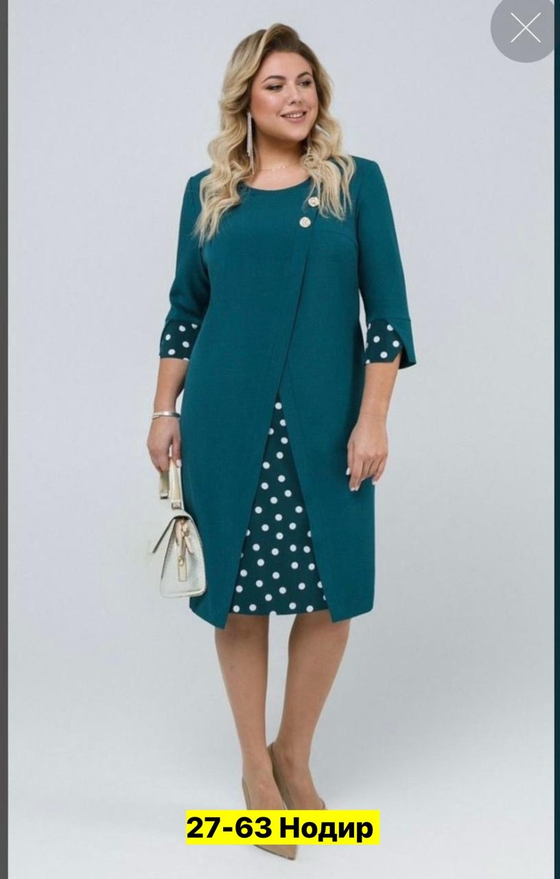 платье большие размеры,платье,женские платье,женское платье в горошек,