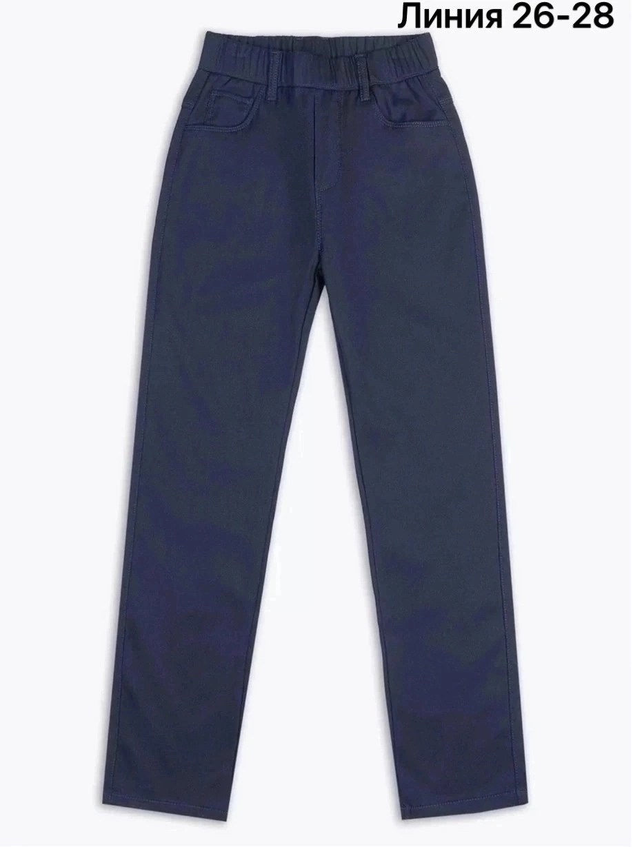 школьные брюки для мальчика,брюки для мальчика школьные классические,брюки для мальчика,школьные штаны для мальчиков,штаны для мальчика