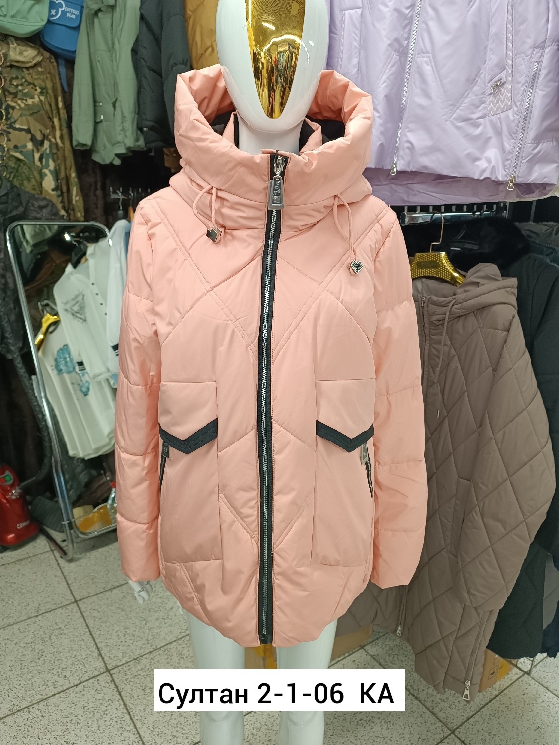 демисезонная куртка,женские куртки,куртка, куртки,зимние женские куртки