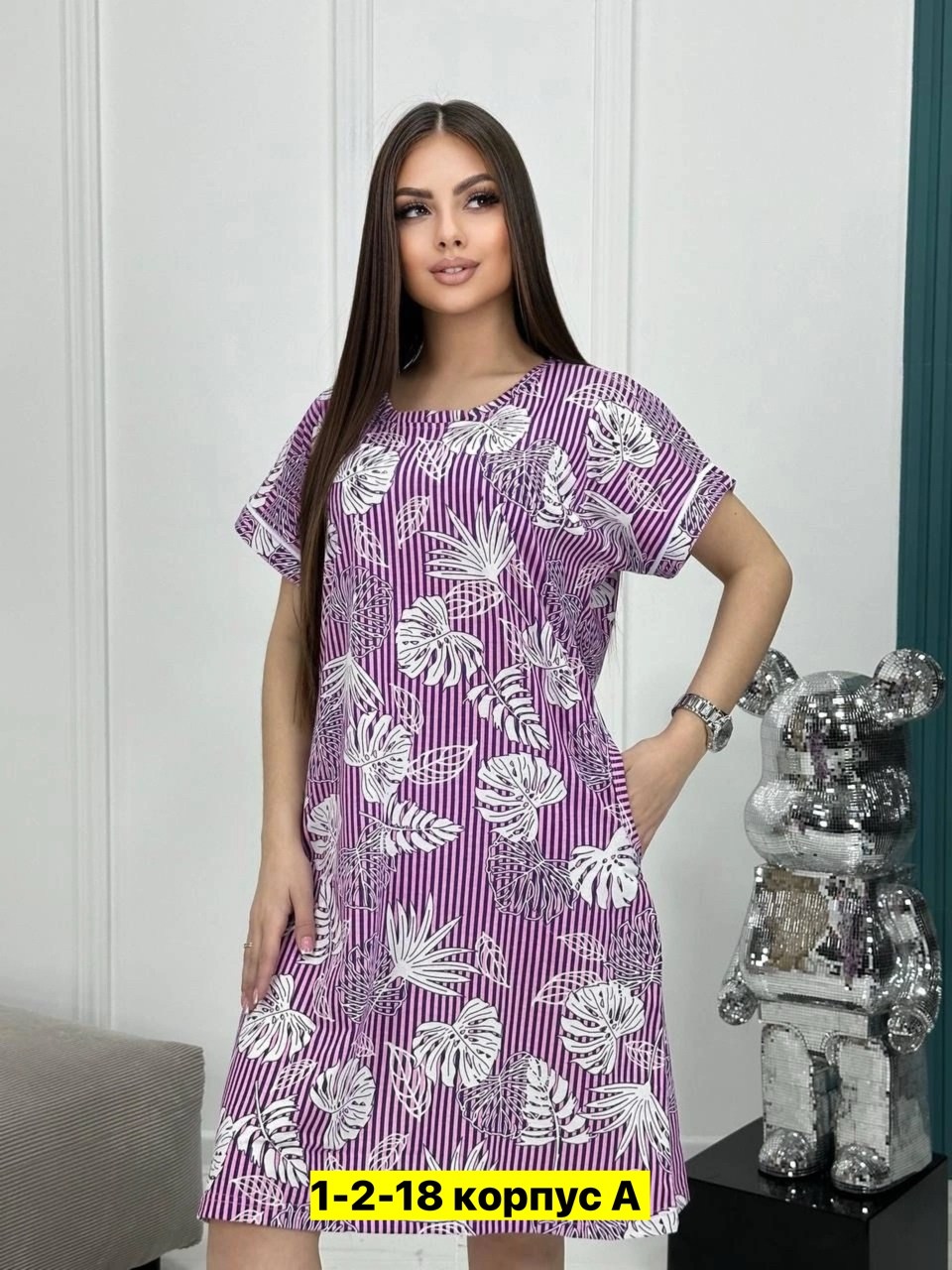 туника женская,платье домашнее женское,платье домашнее,туника домашняя,туника большие размеров