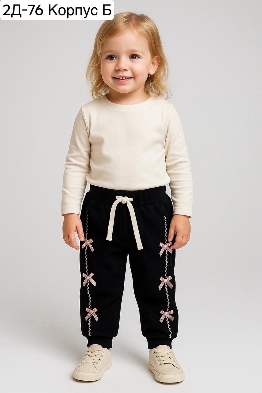 брюки для детей,брюки для девочек,футболки для девочки,одежда для девочки,брюки для мальчика