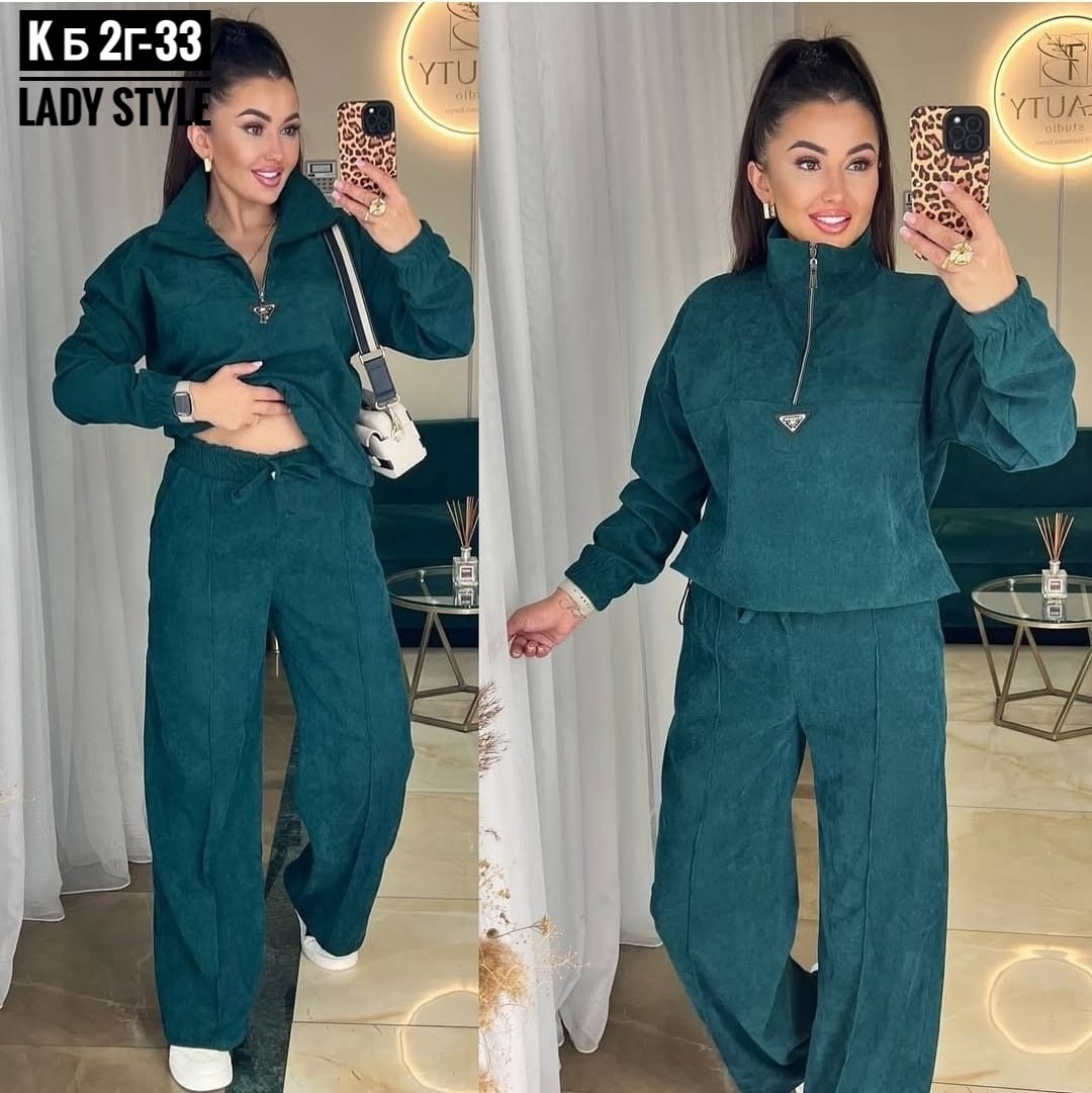 женские костюмы спортивные,костюм двойка вельвет,костюм двойка женская,костюмы двойки,женский костюм на флисе