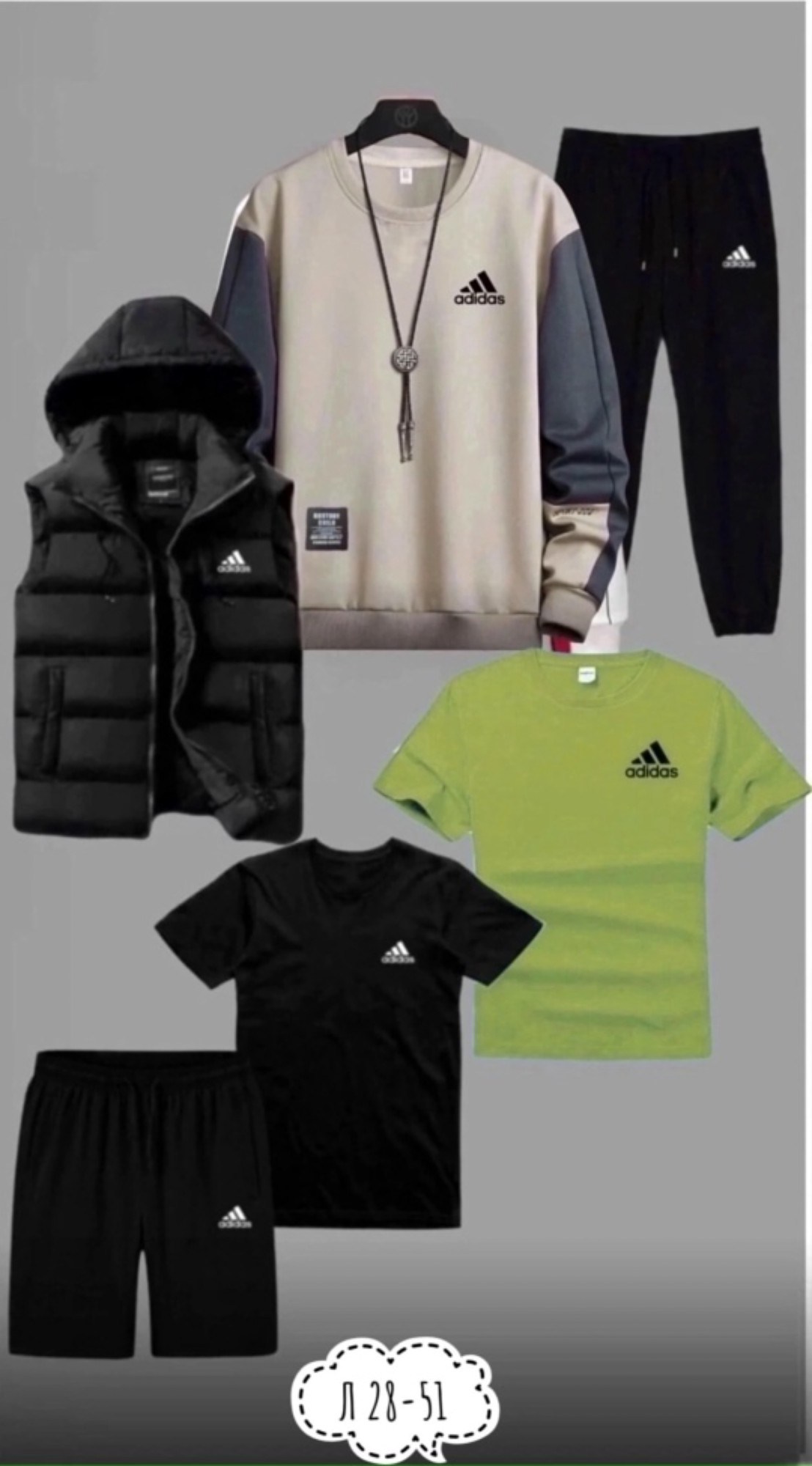 костюмы спортивные мужские,спортивные костюм,adidas спортивный костюм,спортивный костюм 5 в 1,спортивный костюм мужской спортивный костюм