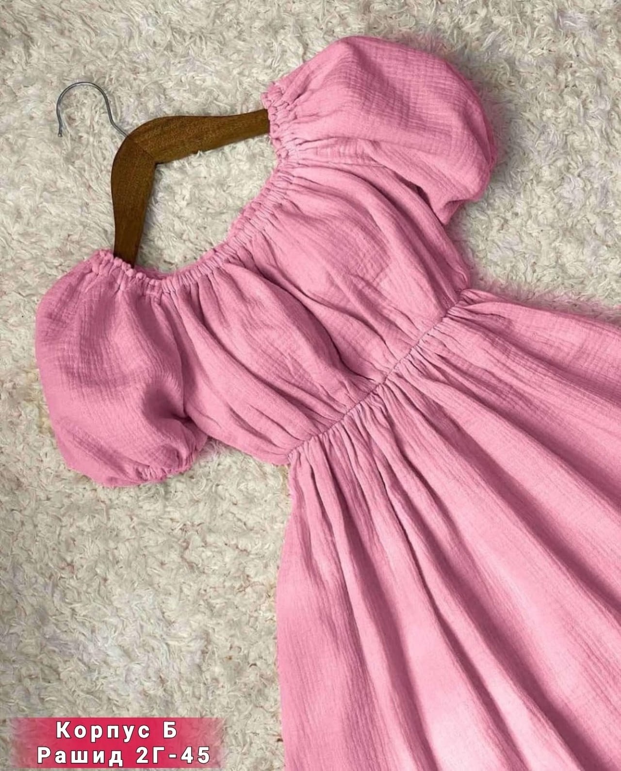 платье муслин,платье,платье летнее,платье для девочек,платье платье