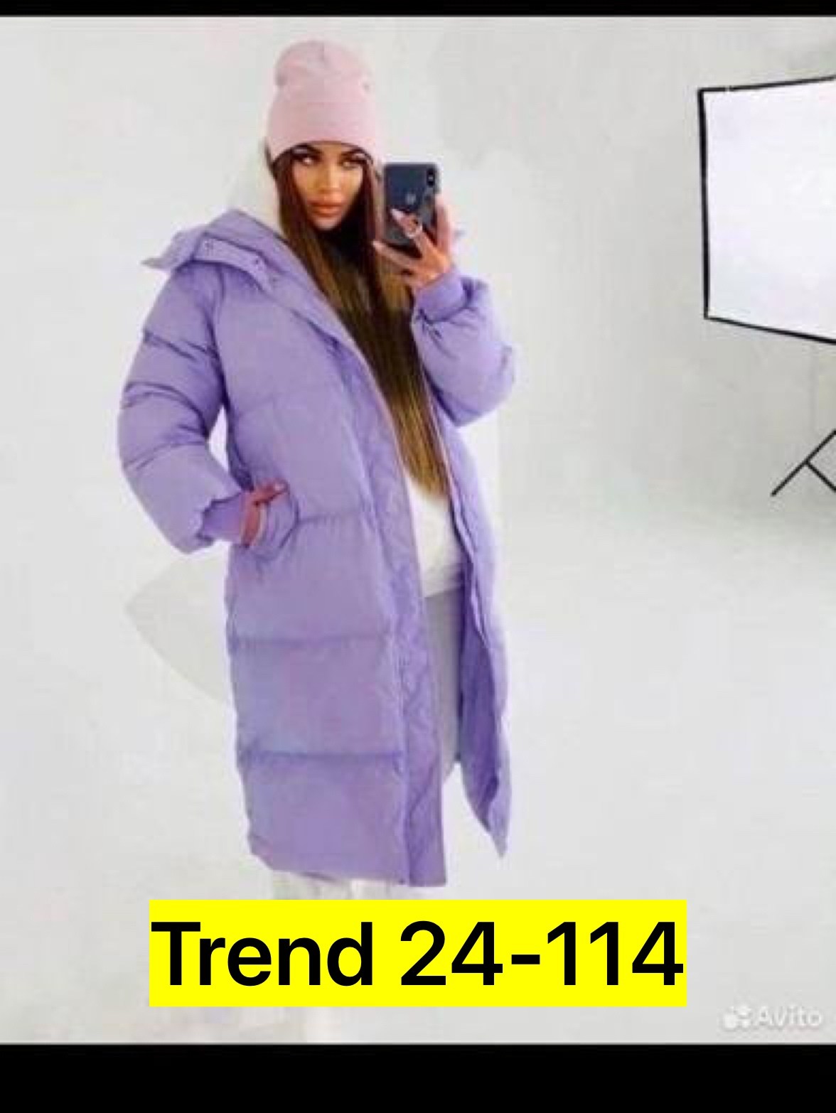 зимнее пальто,женская зимняя куртка,удлиненный пуховик,куртка женская зимняя длинная,удлиненная куртка