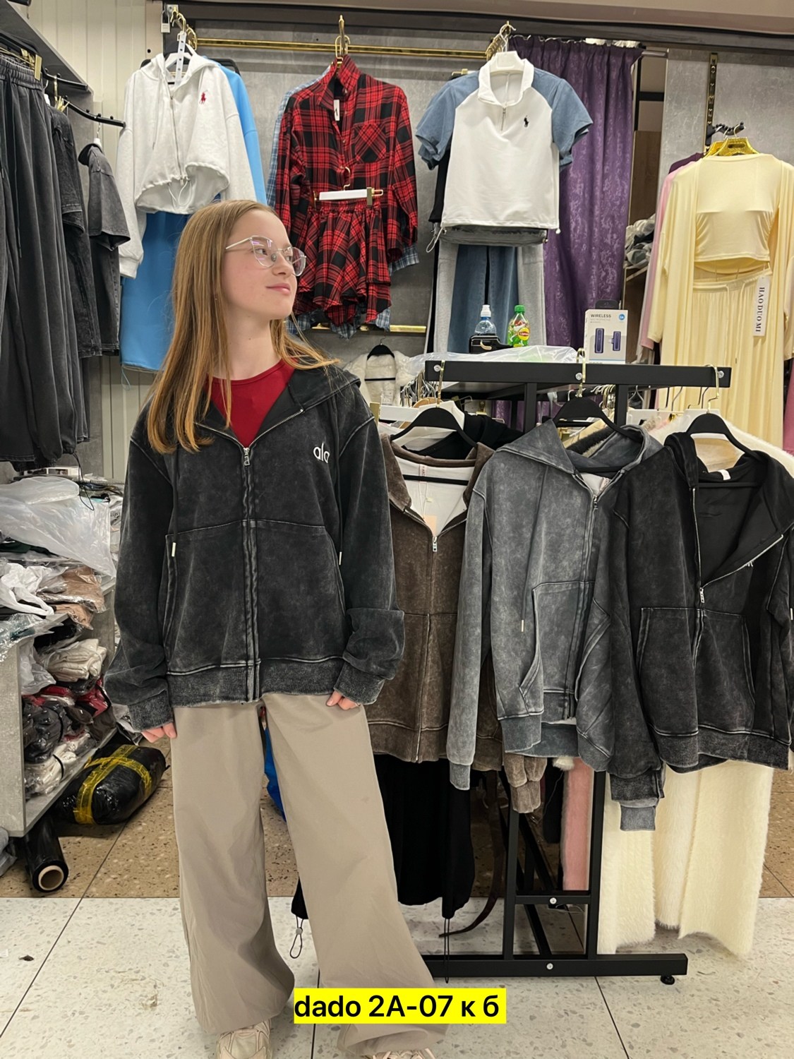 стильные костюмы,толстовки женская,модная толстовка,костюм велюровый,одежда толстовка