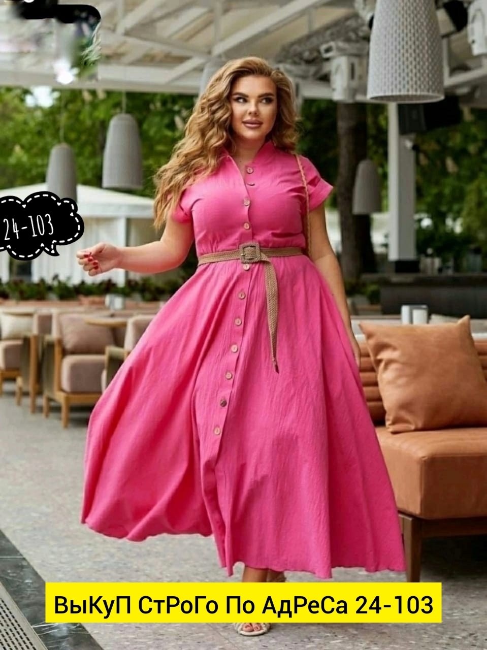 женские платья,платье большие размеры,платье модное,летнее платье женское,платье