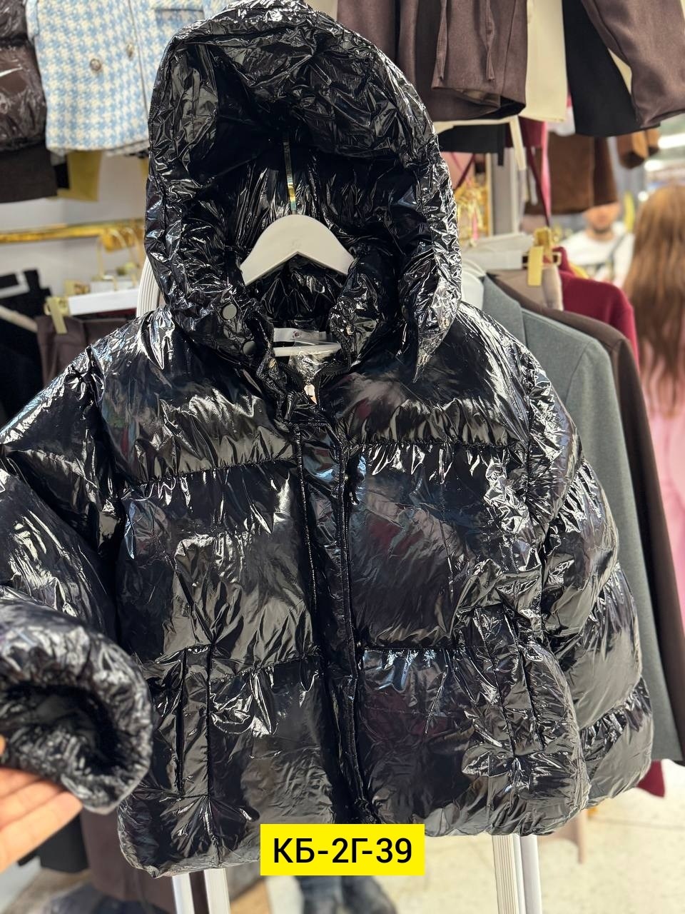 куртка пуховик,куртка,женские куртки,куртки зимние,демисезонная куртка