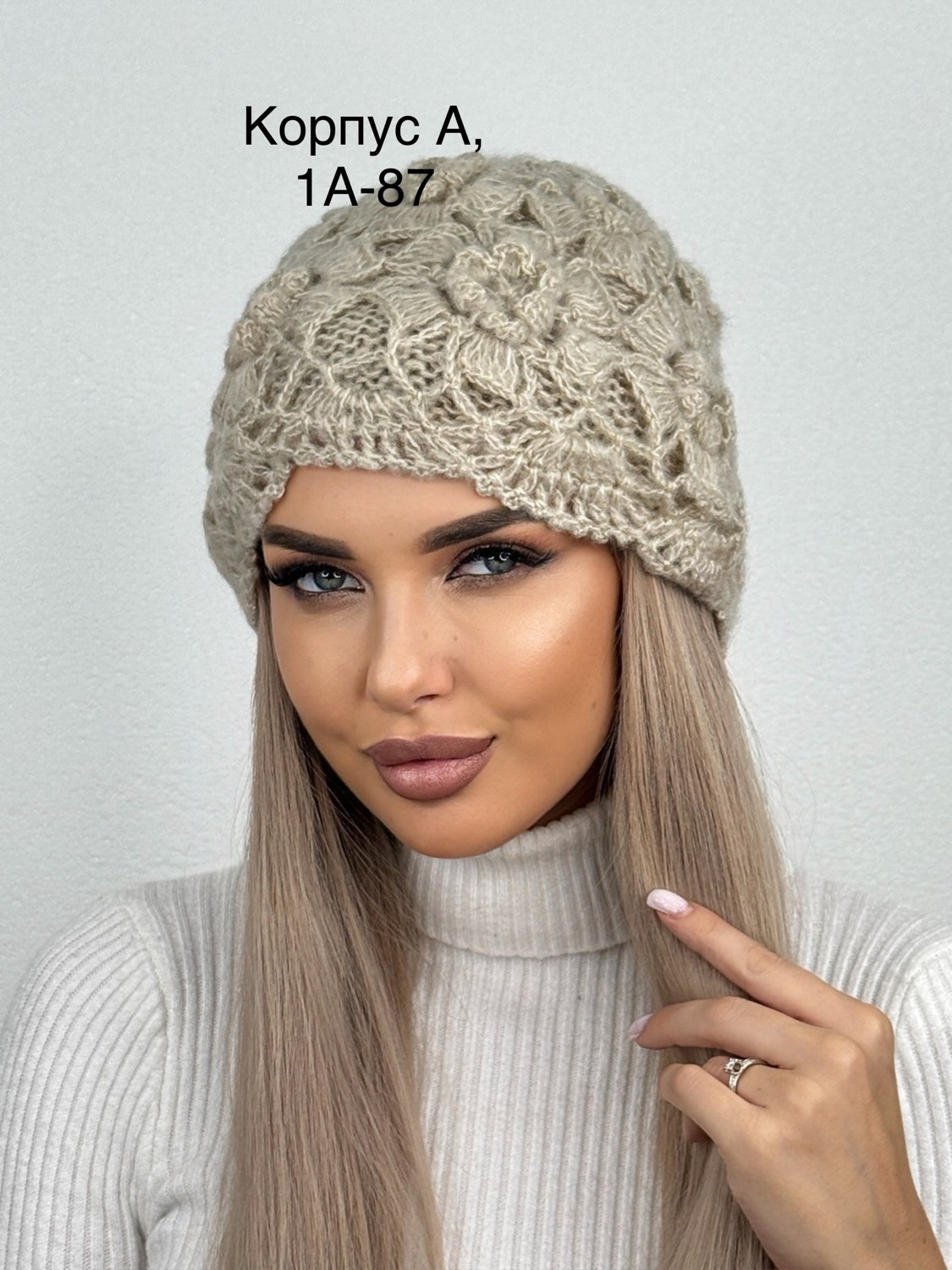 шапка вязаная женская,шапка женская,шапка вязаная,шапка вязаная зимняя,шапки комплект женская