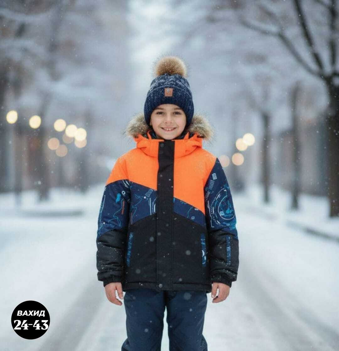 куртка для мальчика,куртка зимняя для мальчика,куртка для мальчика зима,костюм зимний для мальчика nikastyle,куртка зимняя