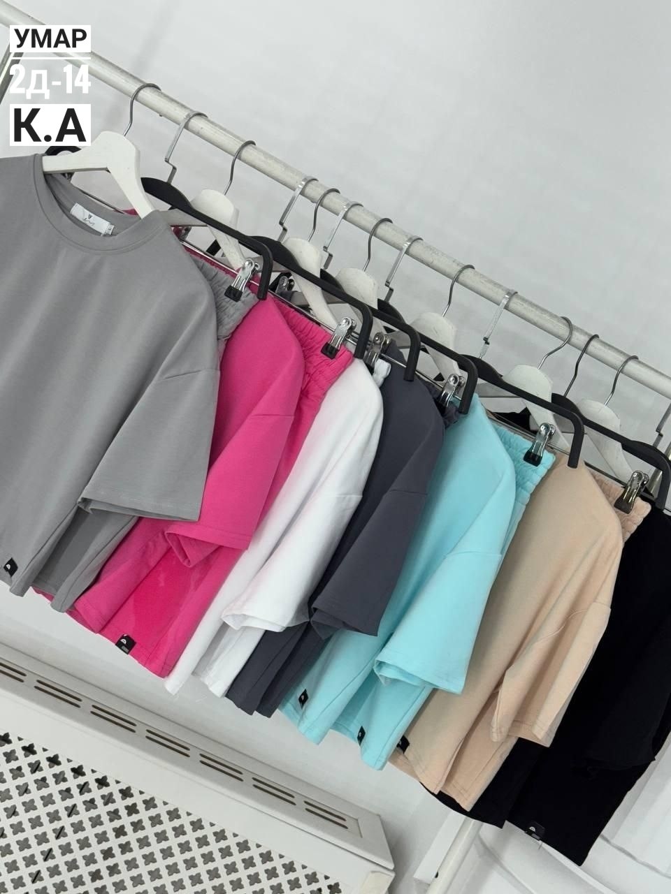 костюмы комплекты,костюм повседневный,костюмы женские,костюмы двойки,спортивные костюм