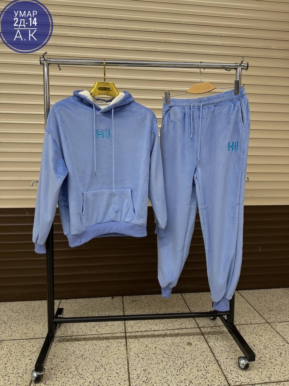 толстовки женская,толстовка,толстовки худи,свитшот и толстовка,толстовка кофта