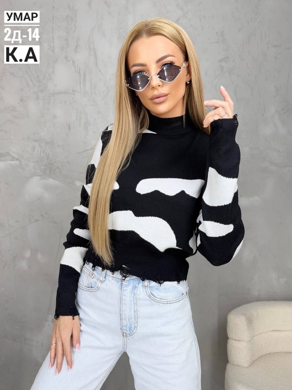 кофта женская,кофты молодежные,свитер женский кофта,свитер кофта,свитер