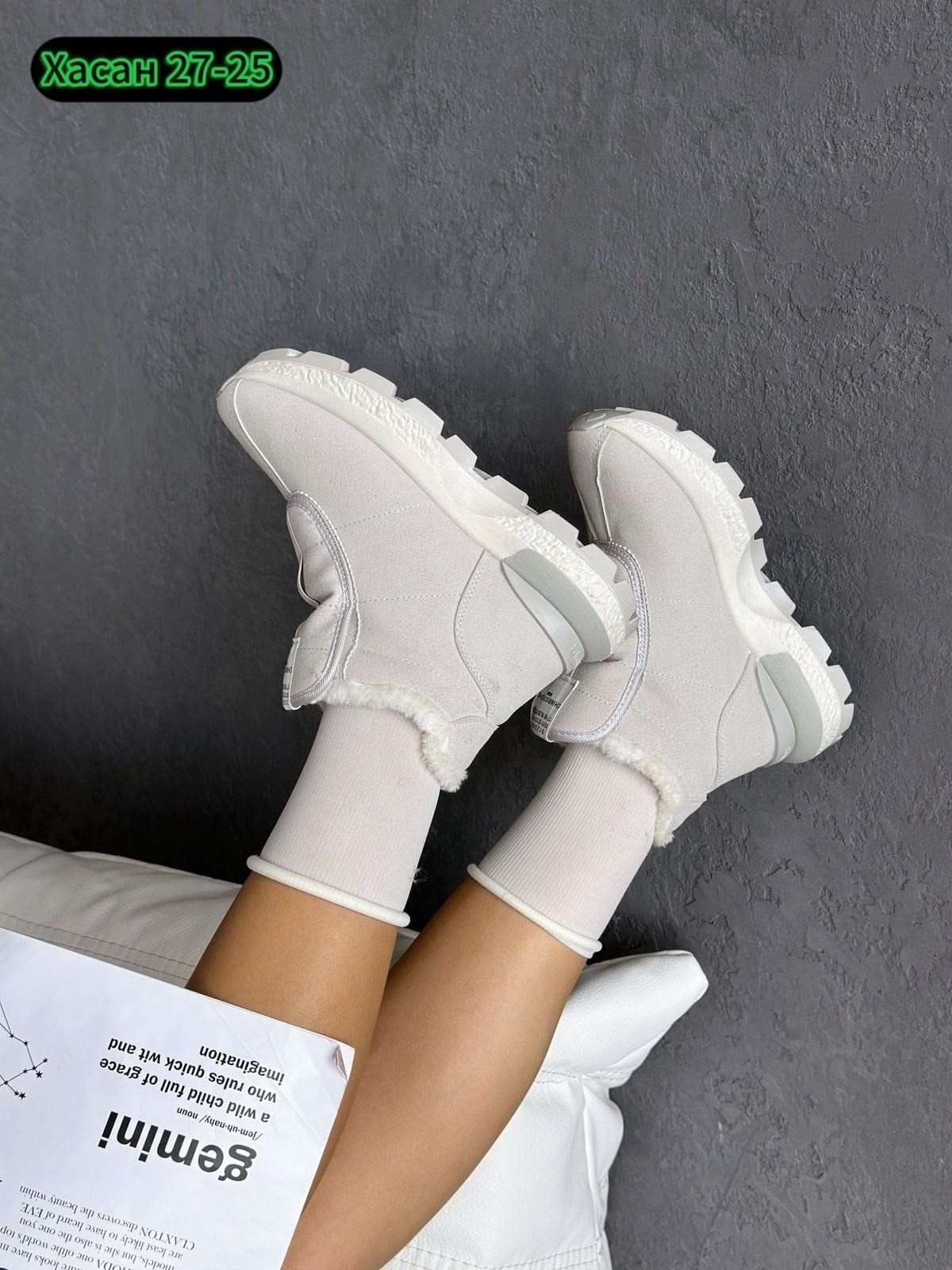 женские кроссовки,,кроссовки женские зимние,зимняя женская ,зимняя