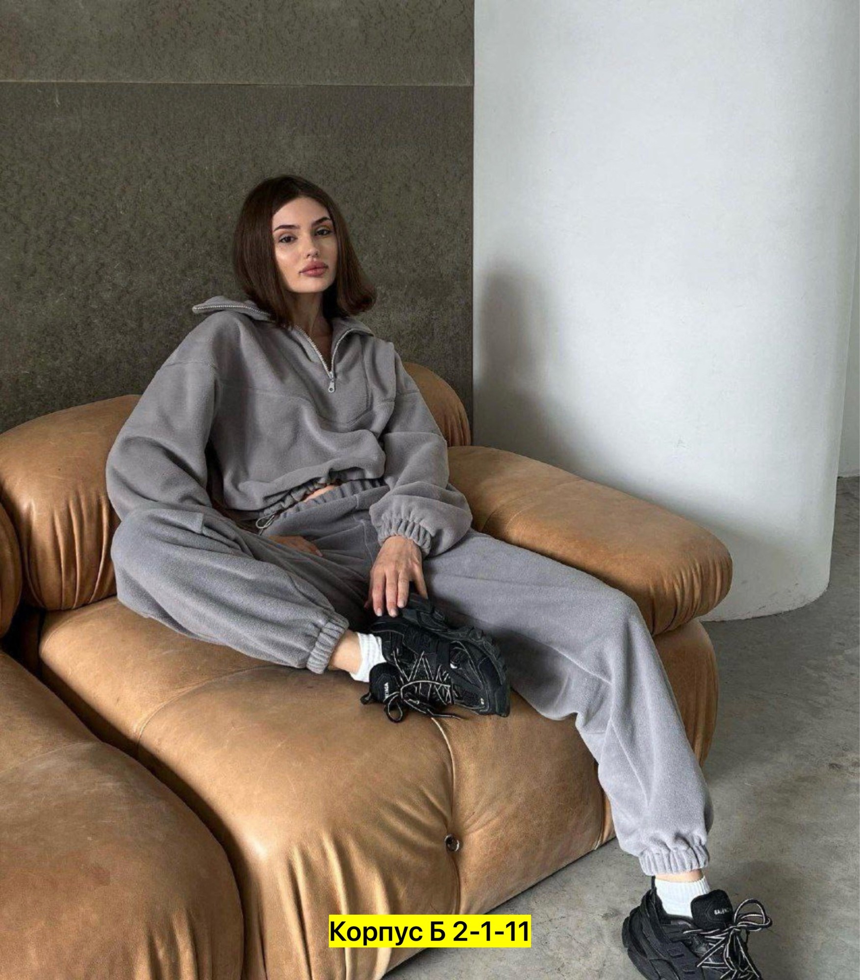 спортивный костюм повседневный,женский костюм на флисе,женский спортивный костюм на флисе,спортивные костюм,костюм спорт