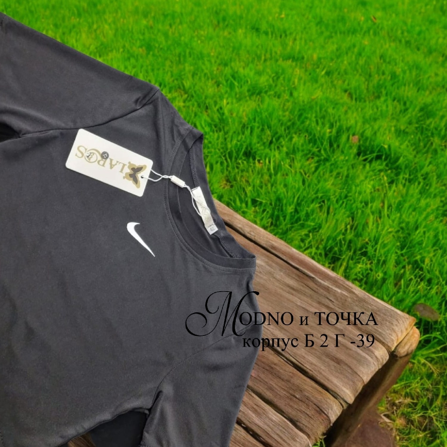 футболки и топы,футболки женская,футболка,футболки и майки,белые футболки