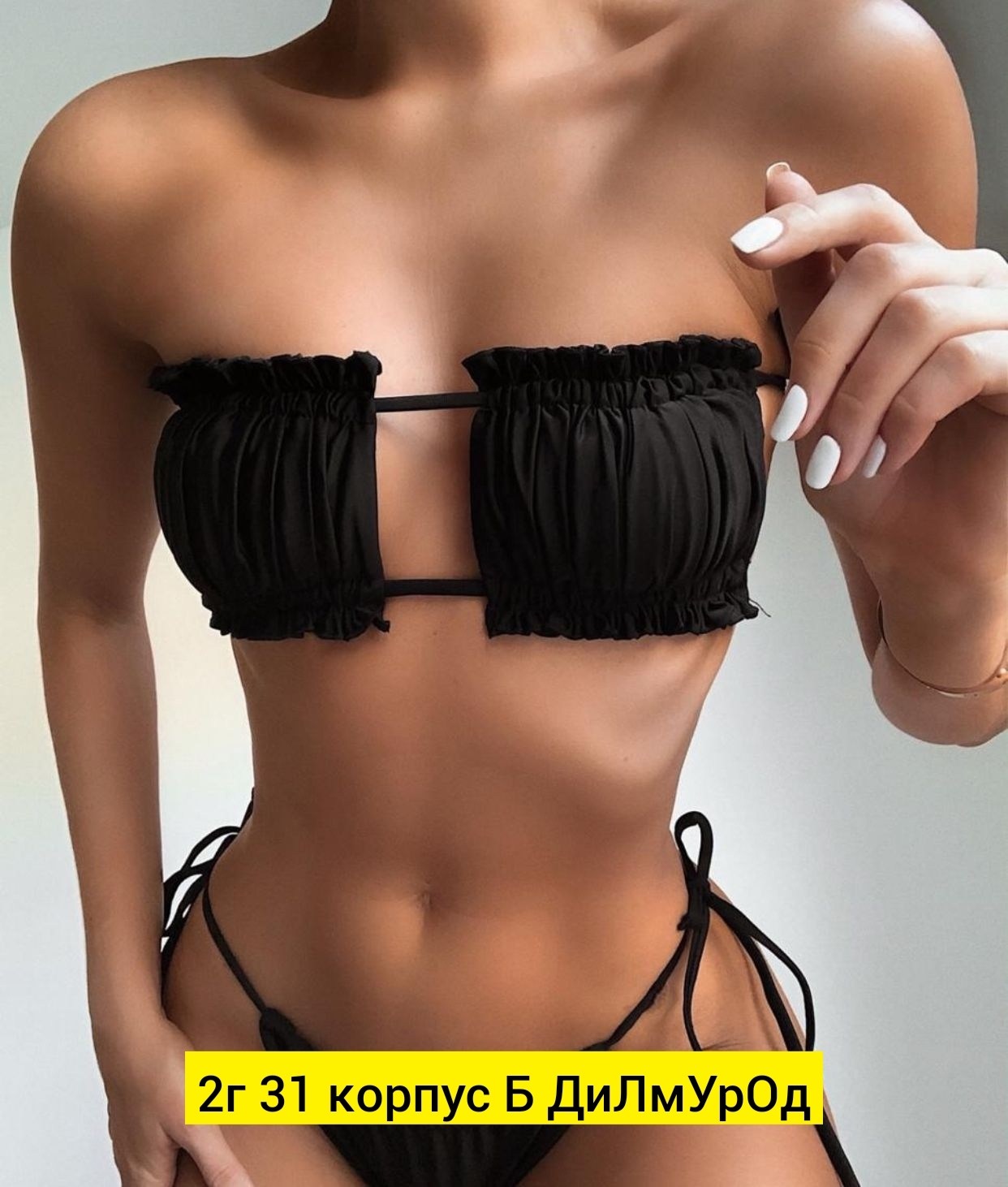 купальник женские,бикини купальные,купальник женский раздельные,сексуальная купальник,женские сексуальные купальники