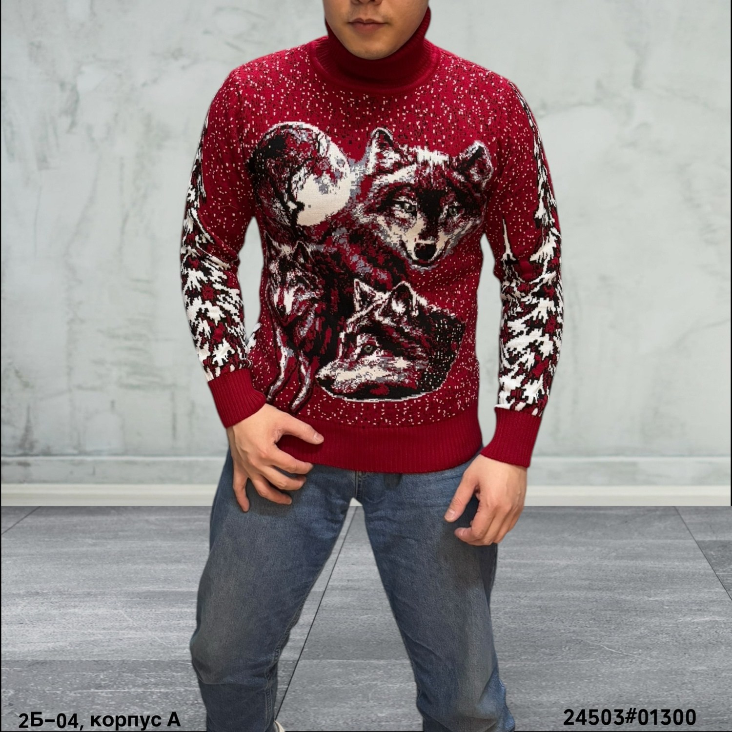 свитер для мужчин,толстовки кофта,кофта свитер,свитер утепленный,мужские свитера