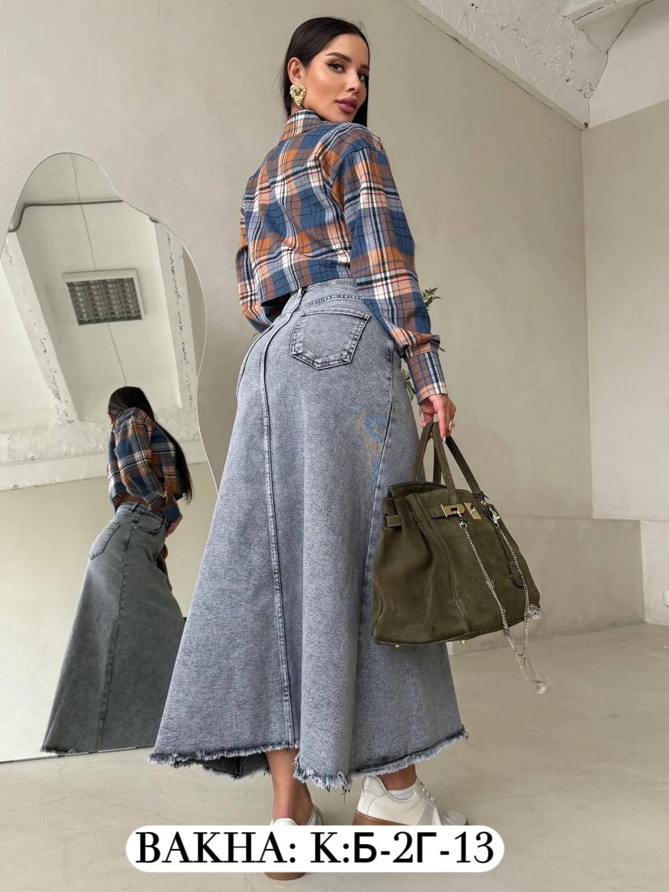 джинсовая юбка макси,юбка джинсовая,bucha джинсовая юбка макси длинная женская,юбки джинсовые миди,длинная джинсовая юбка