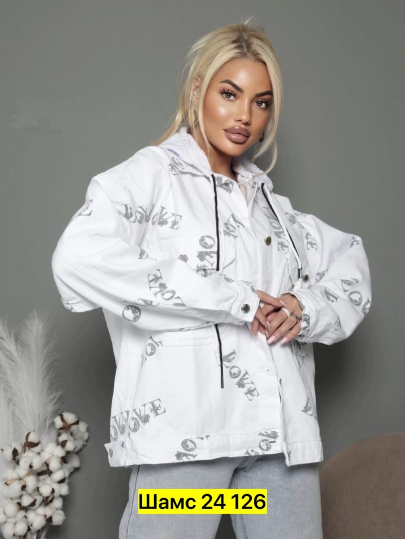 джинсовая куртка белая,женская куртка,куртка стильная,джинсовая куртка,джинсовая куртка женская