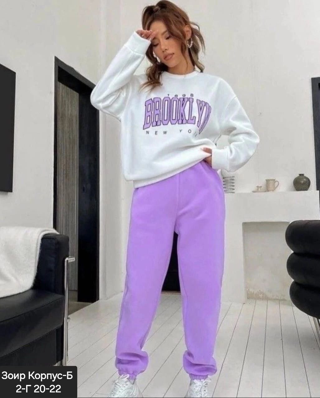 спортивные костюмы оверсайз,спортивные костюмы женские,свитшот и брюки,спортивные костюмы двойка,костюм женский спортивный на флисе
