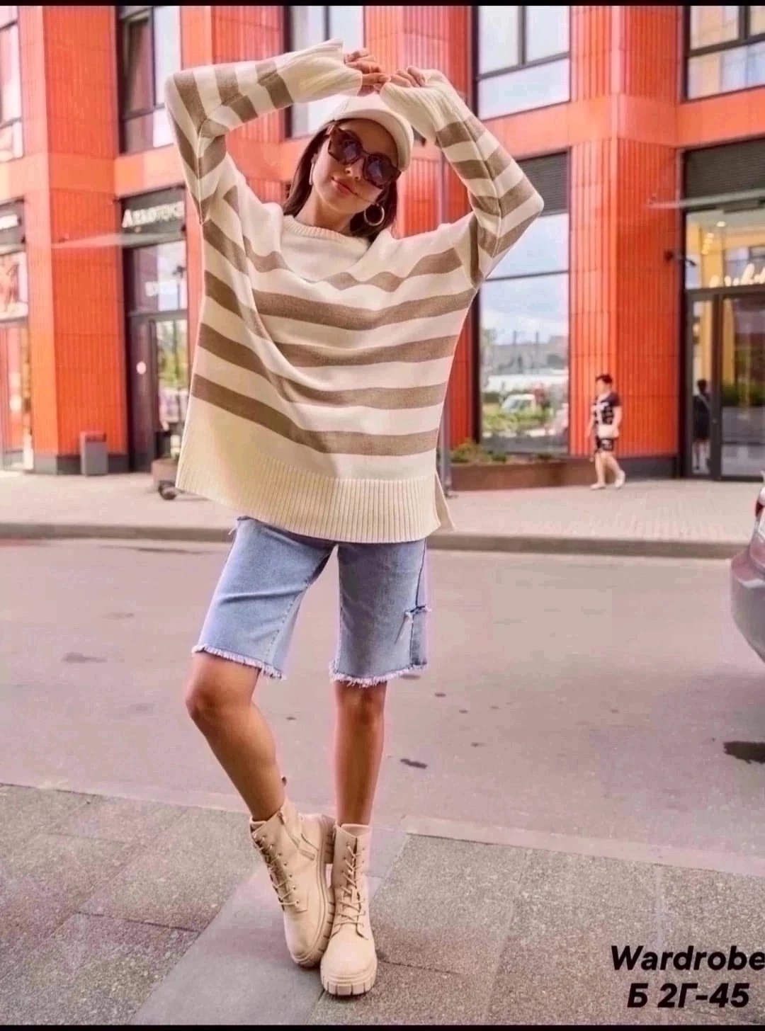 удлиненный вязаный джемпер,свитер оверсайз удлиненный вязаный джемпер,свитера женские,свитер,стильный оверсайз свитер