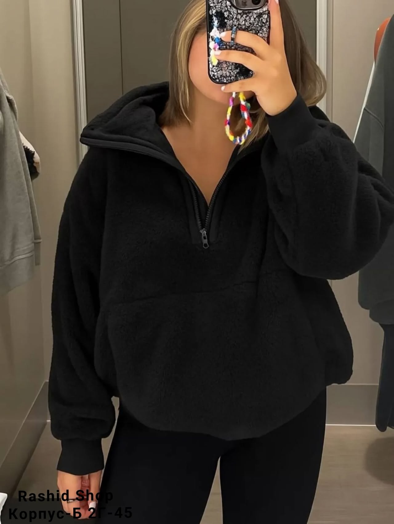 флисовая кофта,оверсайз толстовка,флисовая толстовка,кофта женская,флисовая куртка