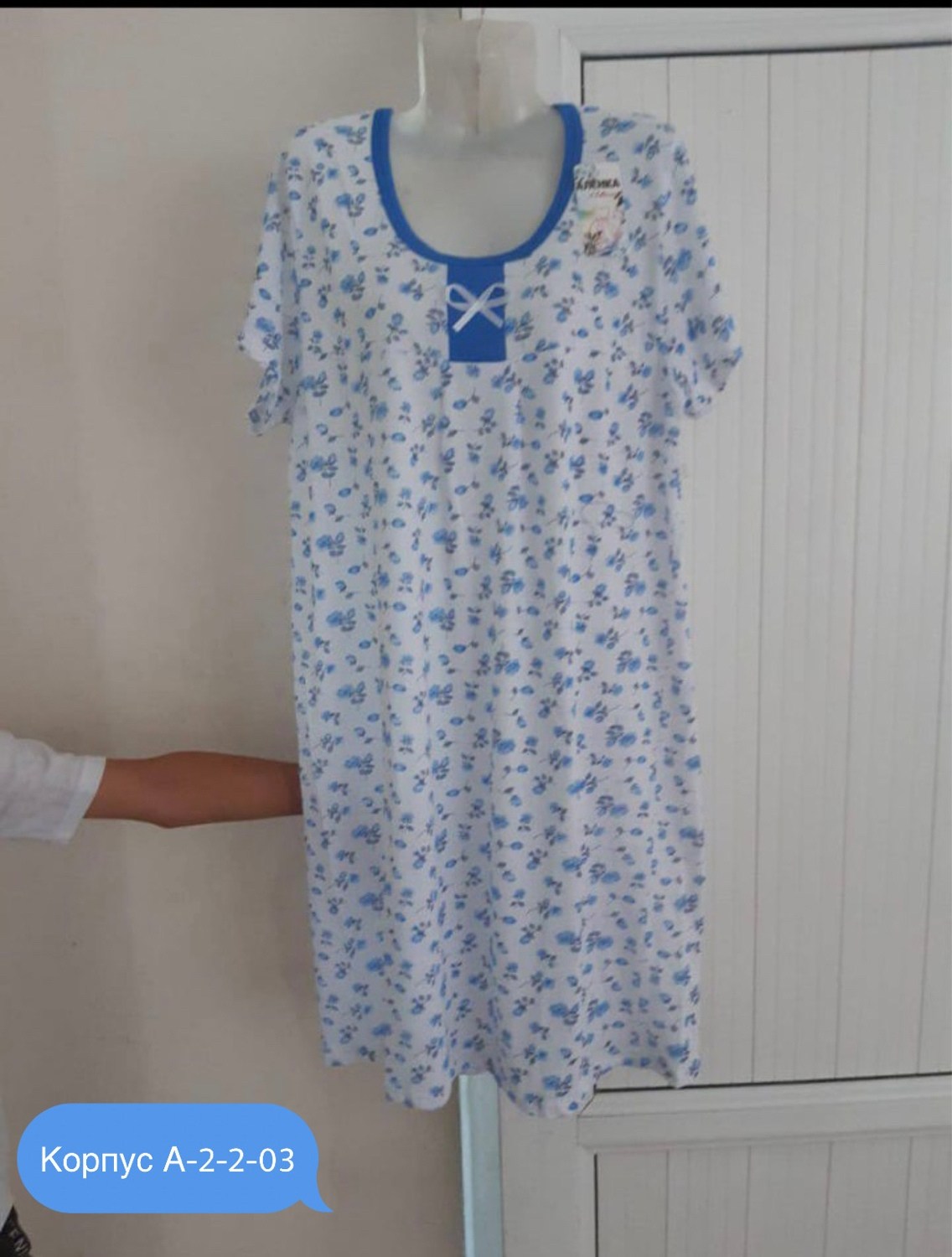 женские ночные сорочки,сорочка женская,ночная сорочка,ночная рубашка,ночная сорочка для женщин