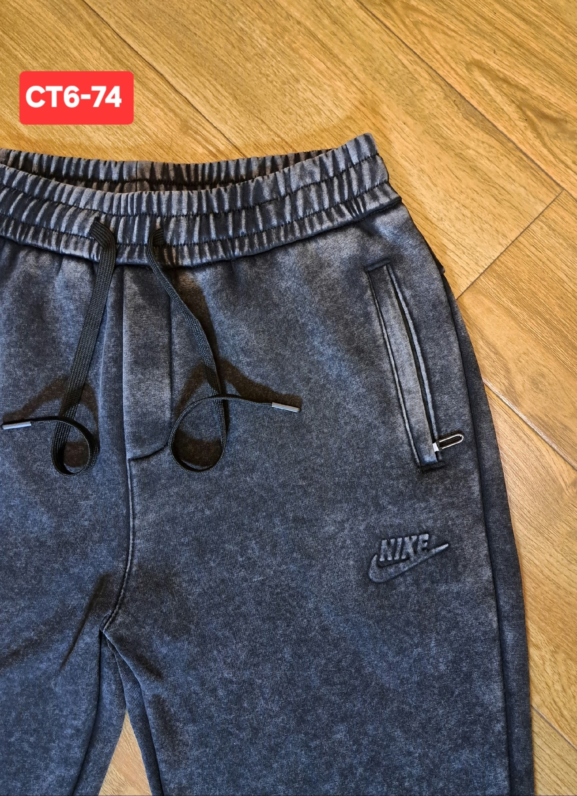 мужские брюки спортивные,спортивные штаны,штаны мужские спортивные,штаны на флисе,брюки спортивные