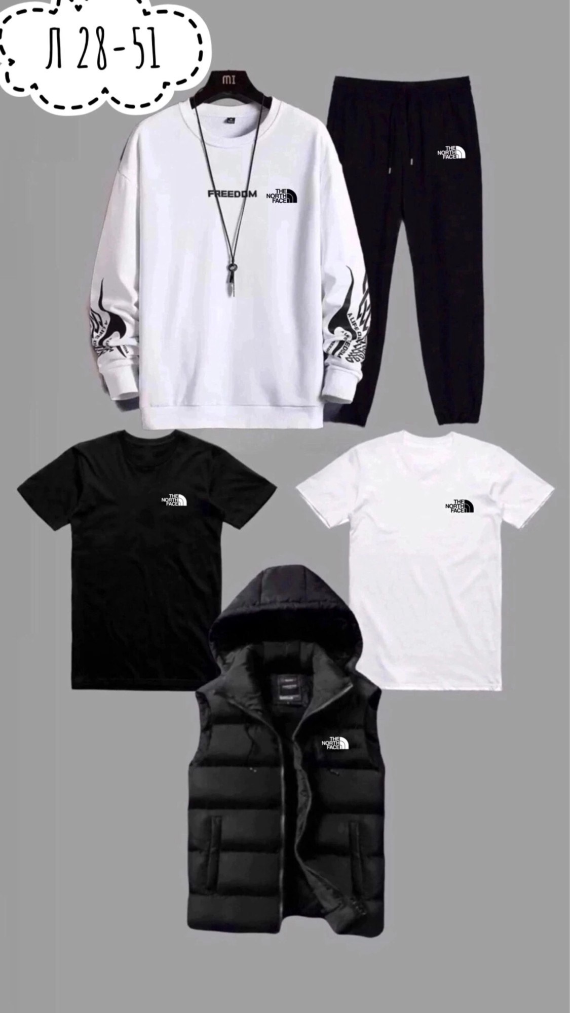 костюмы спортивные мужские,спортивные костюм,костюмы тройки,мужская спортивная одежда,одежда комплект