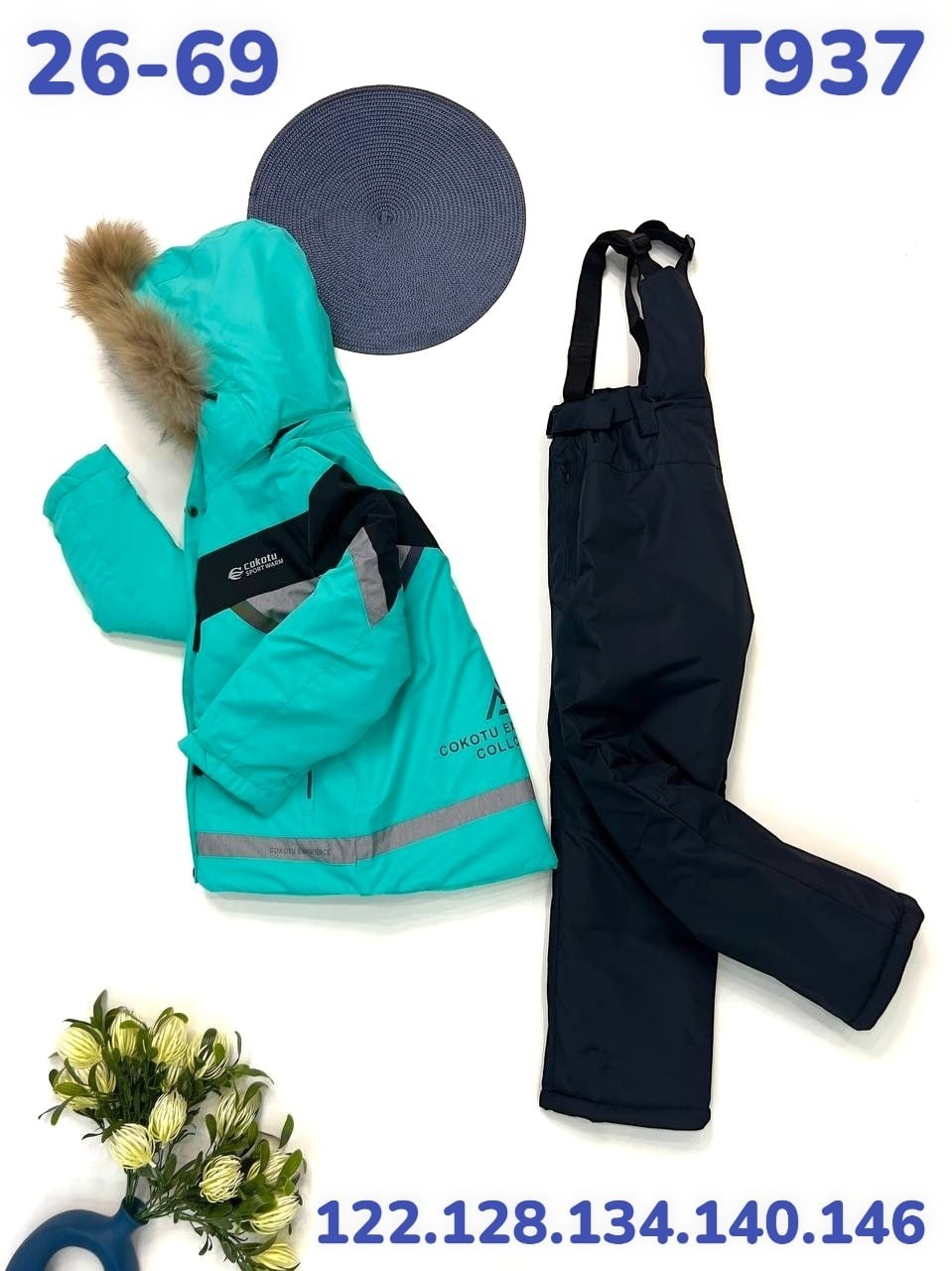 зимний костюм для,зимний костюм для девочек,зимний костюм для мальчика,детский зимний костюм