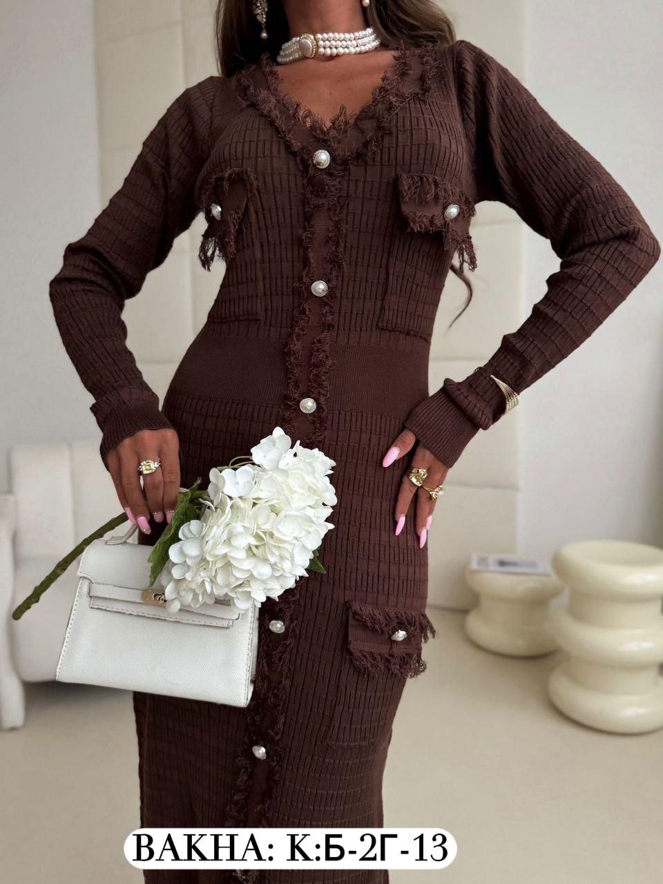 платье вязаное,платье женское вязаное,трикотажное платье,платье теплое женское,женские платье