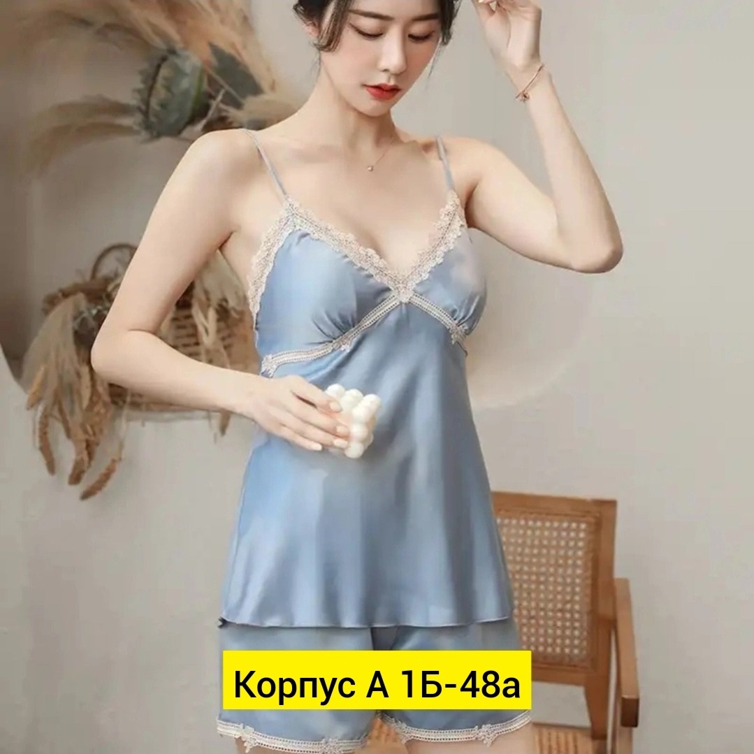 комплект пижама,женский шелковый пижамный комплект,женский пижамный комплект,пижама комплект женская,женская шелковая пижама