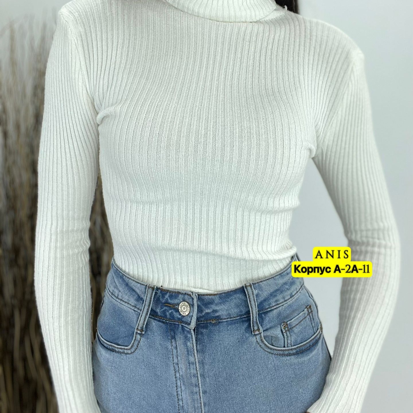 водолазка лапша женская,женский водолазка,водолазка,водолазка лапша,водолазка в рубчик