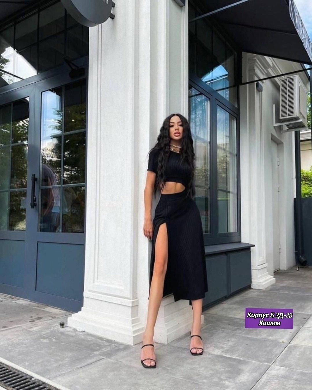 костюм с юбкой и топом,вязаный костюм с юбкой,трикотажные костюмы,костюм с юбкой миди и топом,женский костюм тройка с юбкой