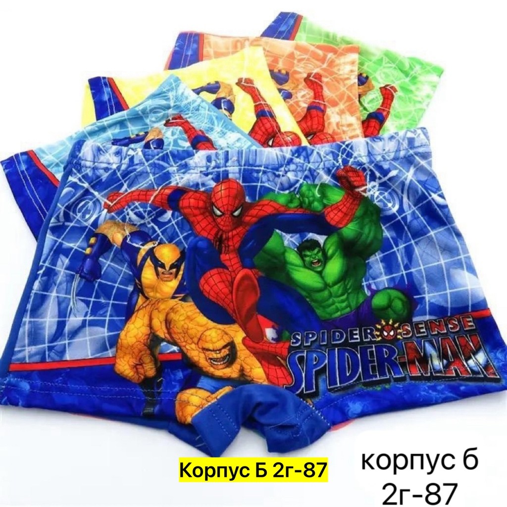 трусы с человеком пауком,трусы человек паук на мальчика,детские трусы боксеры для мальчиков,детские трусы с человеком пауком,трусы марвел для мальчика