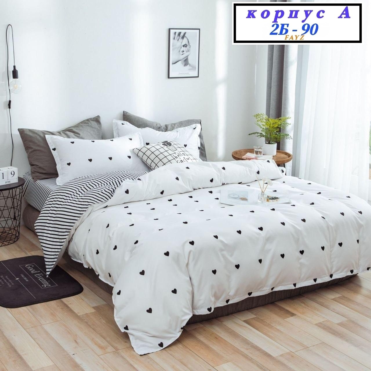 комплект постельного белья,комплект постельного белья mency,комплект постельного белья 1 5 спальный,постельное белье 1 5 спальное,белье постельное