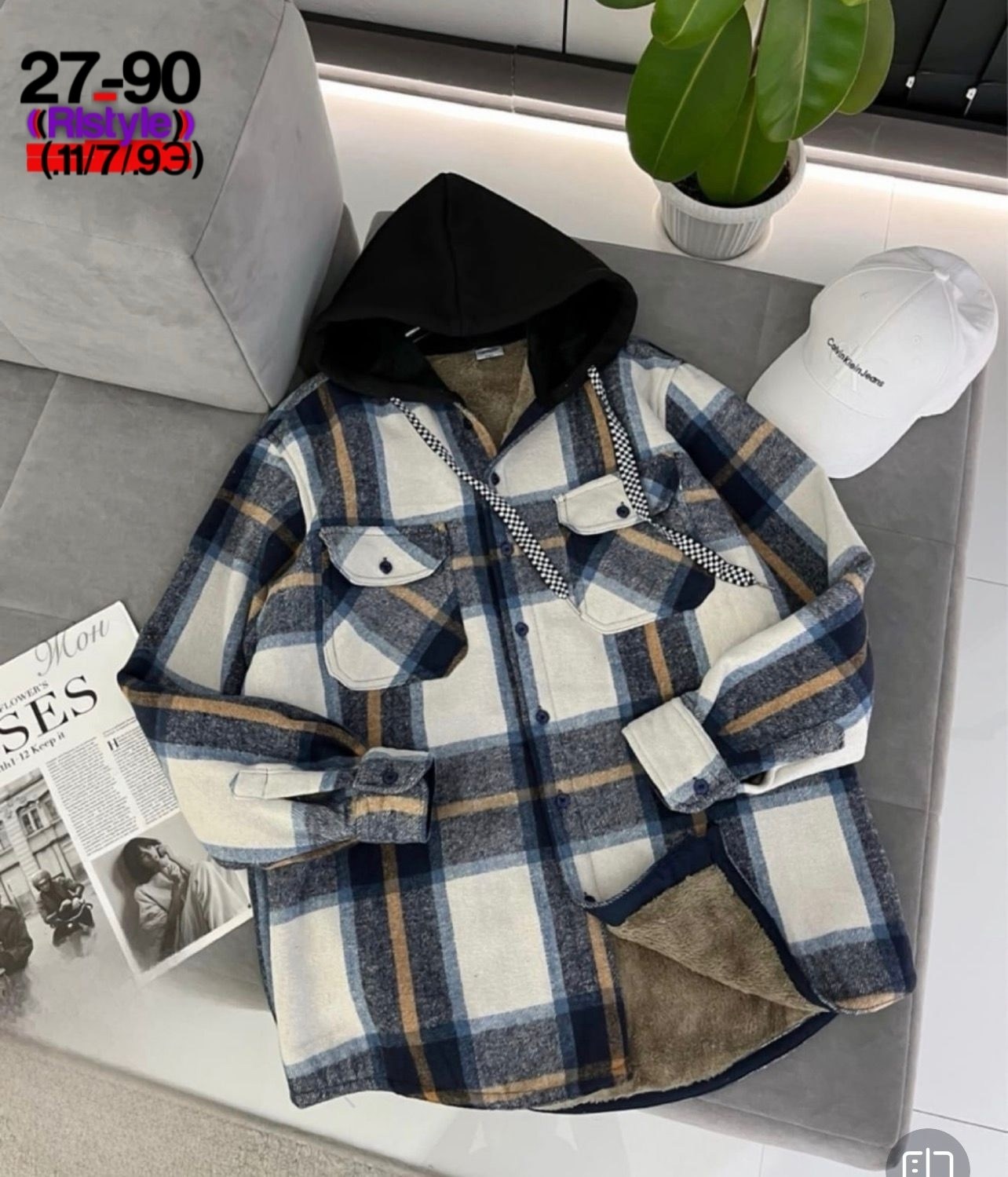 теплая рубашка,рубашка с капюшоном,рубашка с капюшоном теплая,рубашка в клетку с капюшоном,рубашка теплая в клетку оверсайз