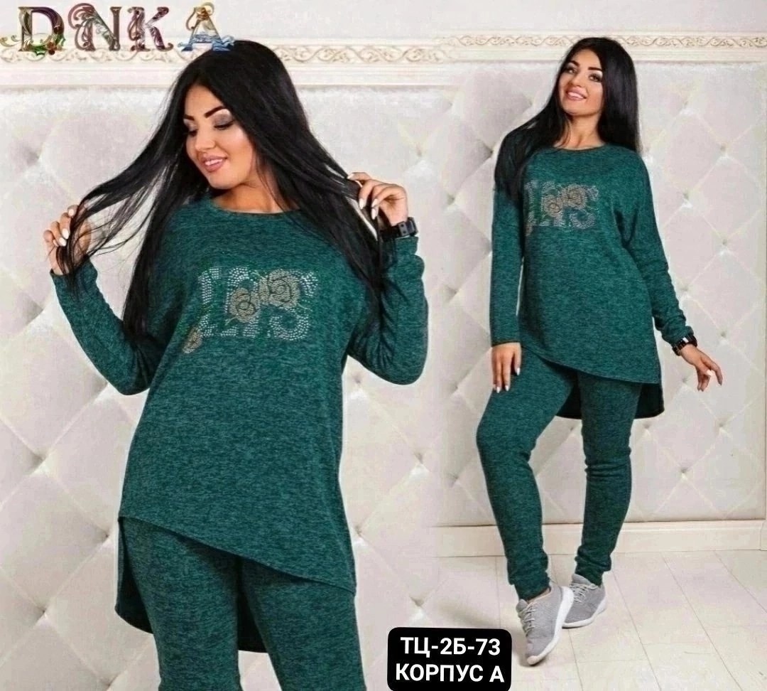костюмы двойки,костюм туника,спортивные костюмы женские,трикотажные костюмы,костюмы женские