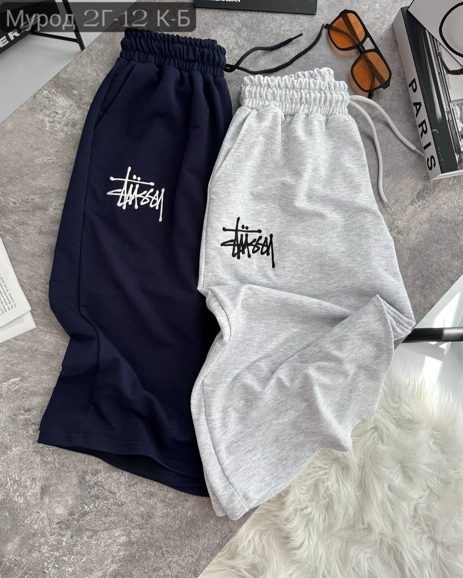 спортивные штаны,спортивные штаны серые,брюки спортивные,повседневные брюки,брюки штаны