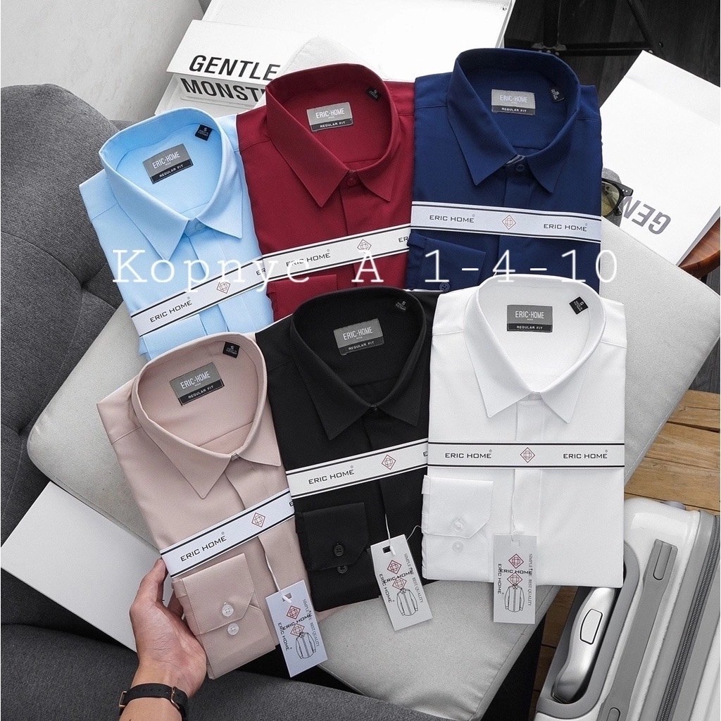 мужская рубашка,рубашка,классическая мужская рубашка,рубашка классика,рубашка для мужчин